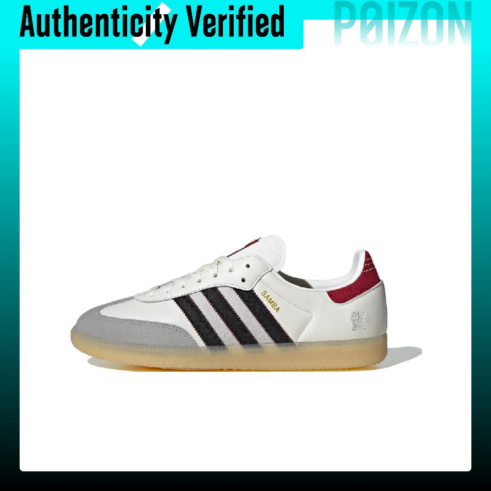 Adidas Shoes Samba - รองเท้าสเก็ตบอร์ด Adidas Originals Samba Low Top