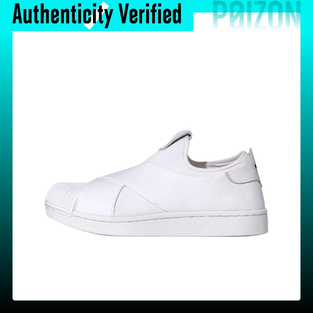Adidas Shoes Superstar - รองเท้าสเก็ตบอร์ด Adidas Originals Superstar 2 รุ่น