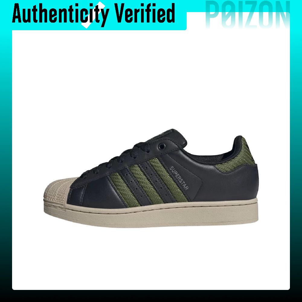 Adidas Shoes Superstar - รองเท้าสเก็ตบอร์ด Adidas Originals Superstar 2 รุ่น