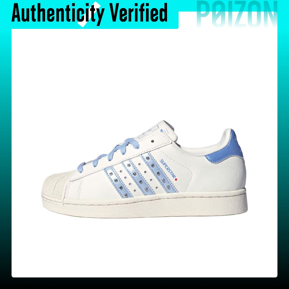 Adidas Shoes Superstar - รองเท้าสเก็ตบอร์ด Adidas Originals Superstar 2 หนังแท้