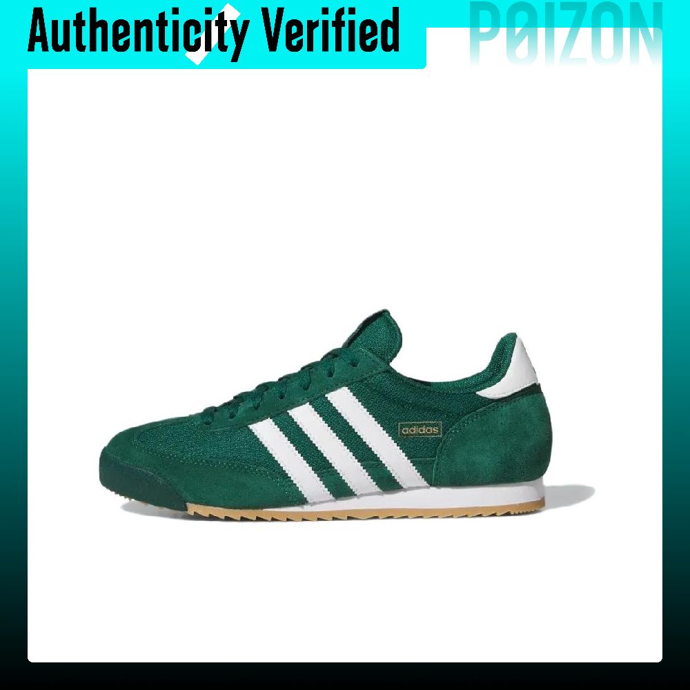 Adidas Shoes Samba - Adidas Originals R71 รองเท้าลำลองหุ้มข้อต่ำ วัสดุผ้าและหนัง สำหรับทุกเพศ