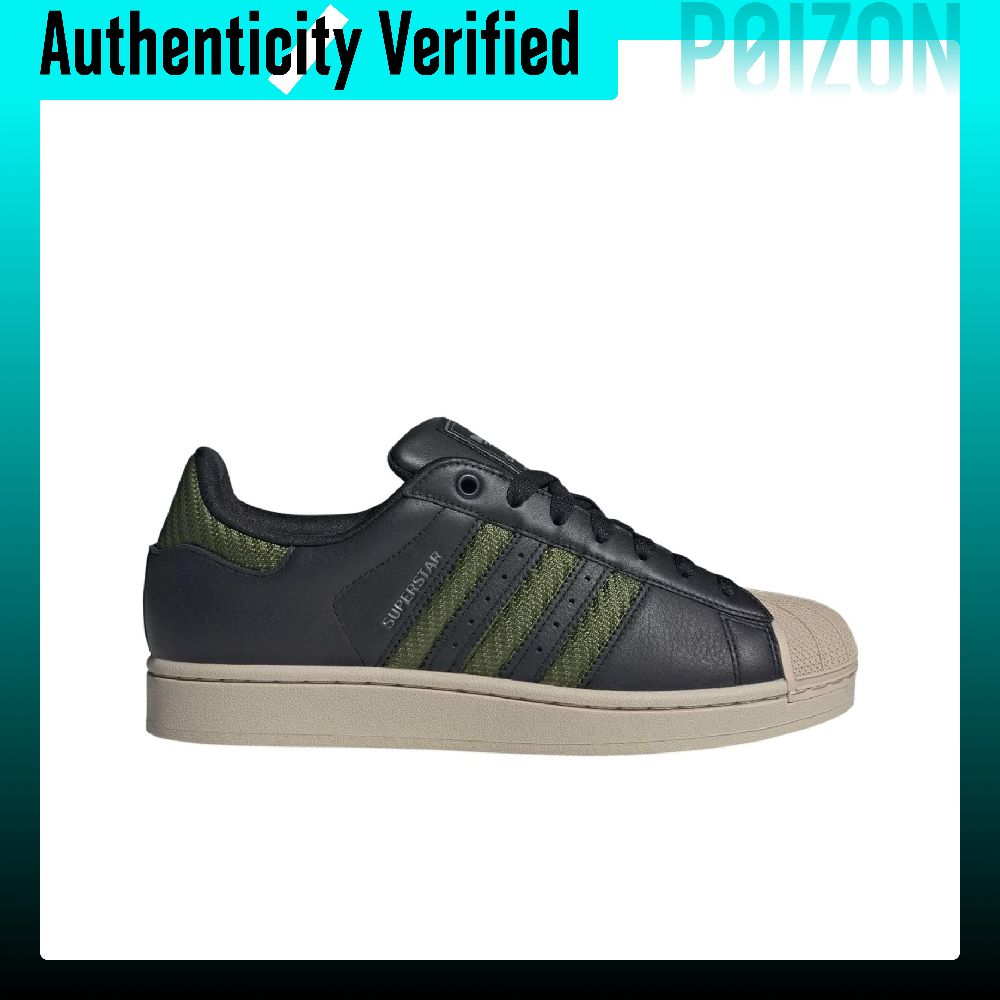 รองเท้าสเก็ตบอร์ด Adidas Origi - Adidas Shoes Superstar บทวิจารณ์และราคา